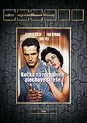 Kočka na rozpálené plechové střeše – plakát filmu