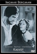 Tvář – plakát filmu