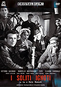 Zmýlená neplatí – plakát filmu
