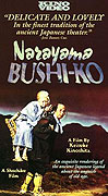 Narayama bushiko – plakát filmu