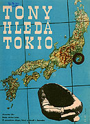 Tony hledá Tokio – plakát filmu