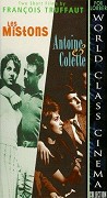 Uličníci – plakát filmu