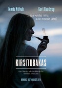 Třešňový tabák – plakát filmu