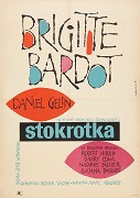 Má mě rád, nemá mě rád – plakát filmu