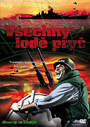 Všechny lodě pryč – plakát filmu