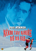 Někdo tam nahoře mě má rád – plakát filmu