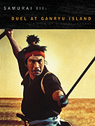 Samurai 3 – plakát filmu