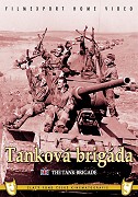 Tanková brigáda – plakát filmu