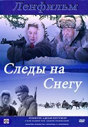 Stopy ve sněhu – plakát filmu
