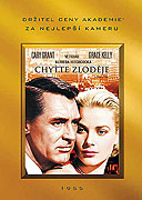 Chyťte zloděje – plakát filmu
