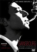 Serge Gainsbourg – plakát filmu