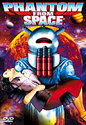 Phantom from Space – plakát filmu