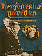 Krejčovská povídka – plakát filmu