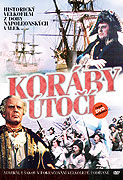 Koráby útočí – plakát filmu