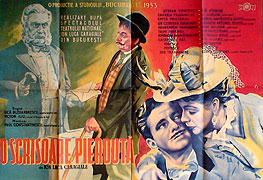 Ztracený dopis – plakát filmu