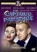 Captain's Paradise, The – plakát filmu