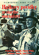 Haškovy povídky ze starého mocnářství – plakát filmu