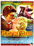Kožená maska – plakát filmu