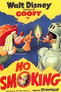 No Smoking – plakát filmu