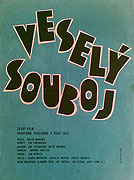 Veselý souboj – plakát filmu