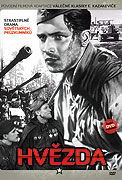 Hvězda – plakát filmu