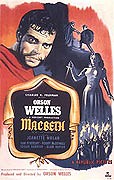 Macbeth – plakát filmu