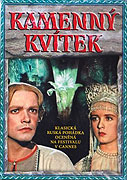 Kamenný kvítek – plakát filmu
