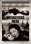 Moskevské nebe – plakát filmu
