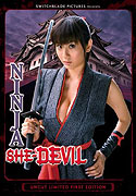 Ninja She Devil – plakát filmu