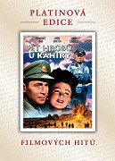 Pět hrobů u Káhiry – plakát filmu