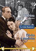 Turbina – plakát filmu