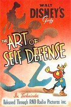 Art of Self Defense, The – plakát filmu