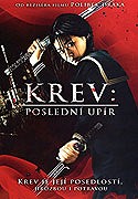 Krev: Poslední upír – plakát filmu