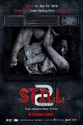 Tai Hong Tai Hien – plakát filmu