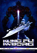 Kung Fu Kyborg – plakát filmu