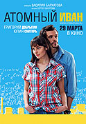 Atomový Ivan – plakát filmu