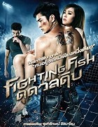 Fighting Fish – plakát filmu