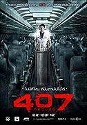 407 Dark Flight 3D – plakát filmu