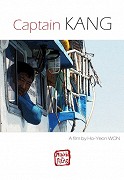 Kapitán Kang – plakát filmu