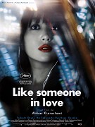 Hra na lásku – plakát filmu