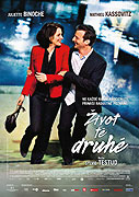 Život té druhé – plakát filmu