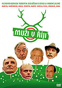 Muži v říji – plakát filmu