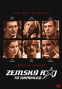 Zemský ráj to napohled – plakát filmu