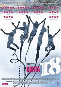 Skoro 18 – plakát filmu