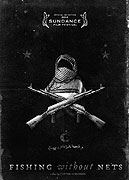 Jallaabasho shabaq la'aan – plakát filmu