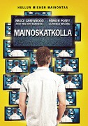 And Now a Word from Our Sponsor – plakát filmu