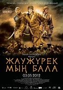 Zhauzhurek Myn Bala – plakát filmu