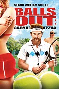 Balls Out: Garyho výzva – plakát filmu