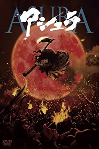Asura – plakát filmu