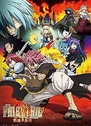 Gekijōban Fairy Tail: Hōō no miko – plakát filmu